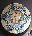 c.1700 dish