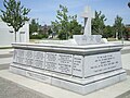 Surrey Cenotaph