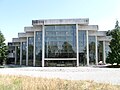 UBC MOA rear view